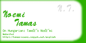 noemi tamas business card